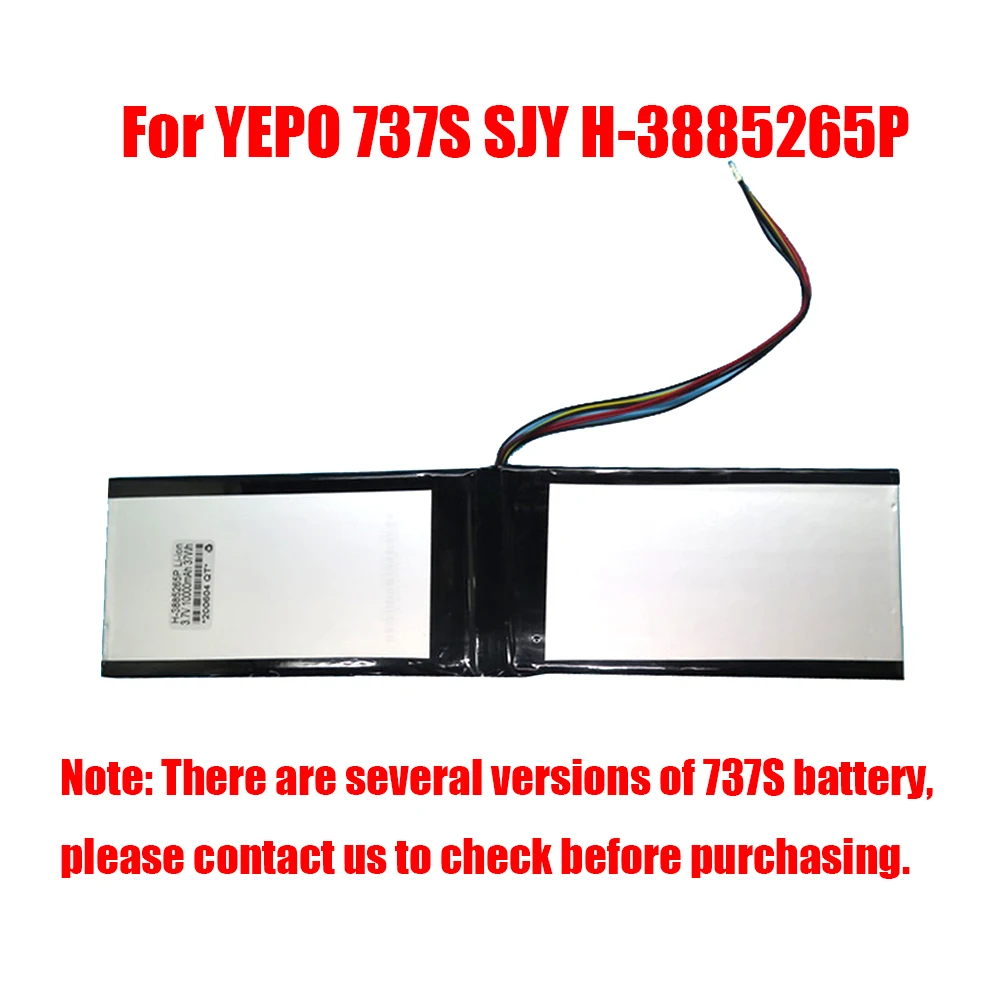 

Laptop Battery For YEPO 737S SJY H-3885265P 3780185 3390135 3.7V 10000MAH 37WH 7PIN 7Lines New