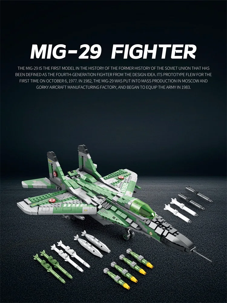 MIG 29 전투기 모델 빌딩 블록, 군사 1397PCs, 소년 성인용 벽돌 장난감