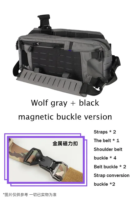 WGBK-Magnetic buckle