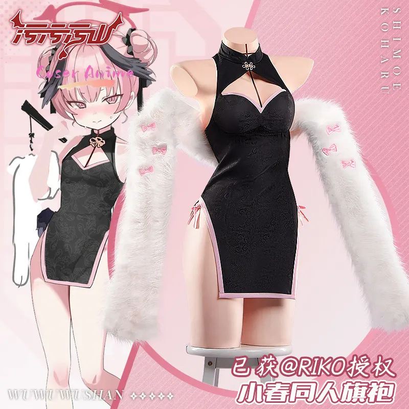 Blue Archive Koharu Cheongsam Cosplay-KostΓΌm Uniform fΓΌr Halloween, Karneval und Weihnachtsfeiern - AliExpress 200000532