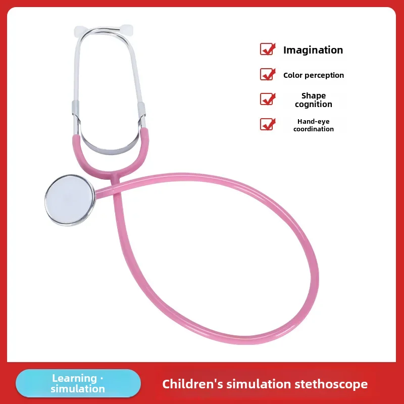 Kids Artificial Single-ear Stethoscope Teaching Stethoscope stethoscope toy