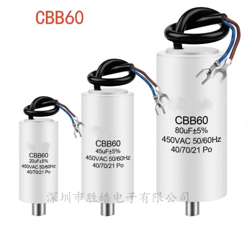 (1PCS)CBB60 Motor Run Capacitor Start Water Pump Washer Air Pump with Screws 450V 4UF 5UF 6UF 8UF 10UF 12UF 14UF 16UF 20UF 100UF tgou titanium bolt m5x8 10 12 15 18 20 25 30mm allen key head screws for water bottle cage fixing bolts bike 4pcs