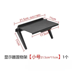 Adjustable Home Organizer Shelf for TV and Monitor Displays (Black - S)