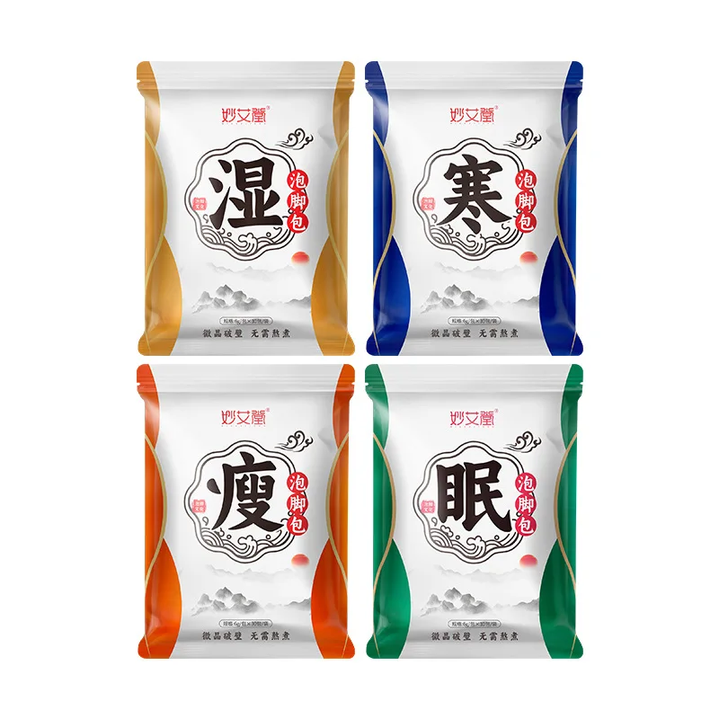 30 bags Natural Herbal Slimming Foot Bath Capsule Shape Up Care Foot Cleansing Soak Gel Dehumidification Detox Relieve Fatigue