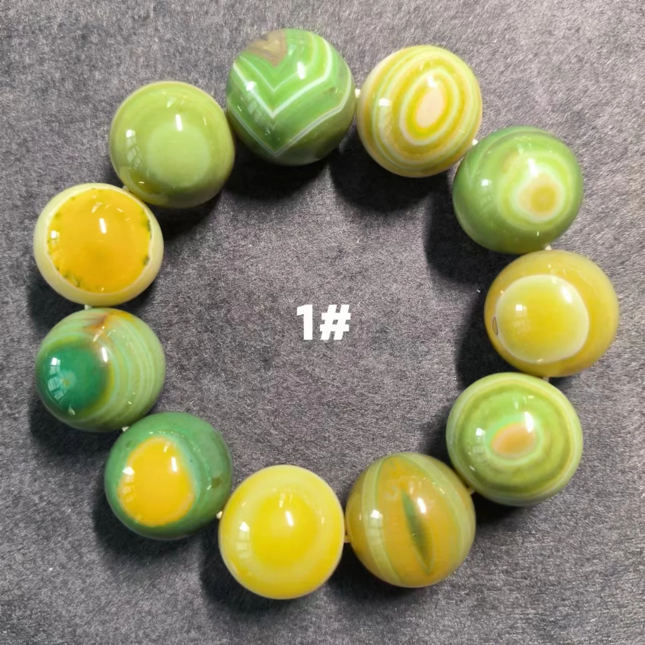 

1pcs/lot Natural Yellow Agate Silk Pattern Ball Bracelet special yellow-green stripe exquisite male jewelry amulet folk-custom