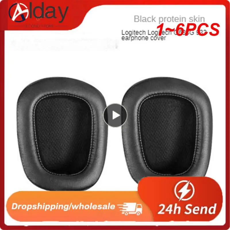 1 ~ 6 шт., кожаные амбушюры для наушников G933 G935 G633 / G 933 G 935 G 633 Artemis