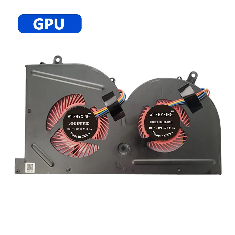 Ventilador de Refrigeração Portátil para Msi Gpu Cooler Gs63 Gs63vr Ms17b1 Ms-17b2 Ms-17b4 Ms-16k2 Ms-16k3 Ms-16k4 Gs73 Gs73vr Bs5005hs-u2f1 - Imagem 3