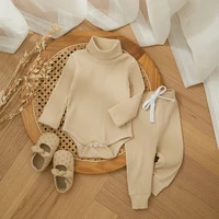 2PCS Ribbed Soft Cotton Newborn Clothes Set