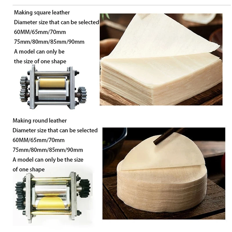 110V220V Imitation Handwork Dumpling Wrapper Machine Automatic Commercial Stainless Steel Noodle Press Dough Rolling Pasta Maker