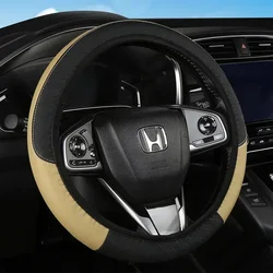 Deluxe Breathable Anti - Slip PU Leather Steering Wheel Cover with Carbon Fiber Design (02 - white)