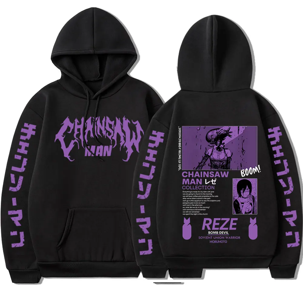 Anime Chainsaw Man Reze Print Hoodie Harajuku Manga Long Sleeve Aesthetic Sweatshirt  Men Casual Oversized Pullovers Streetwear - AliExpress