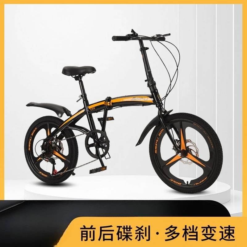 Folding Bicycle Disc Brake Speed Installation-free Bicycle To