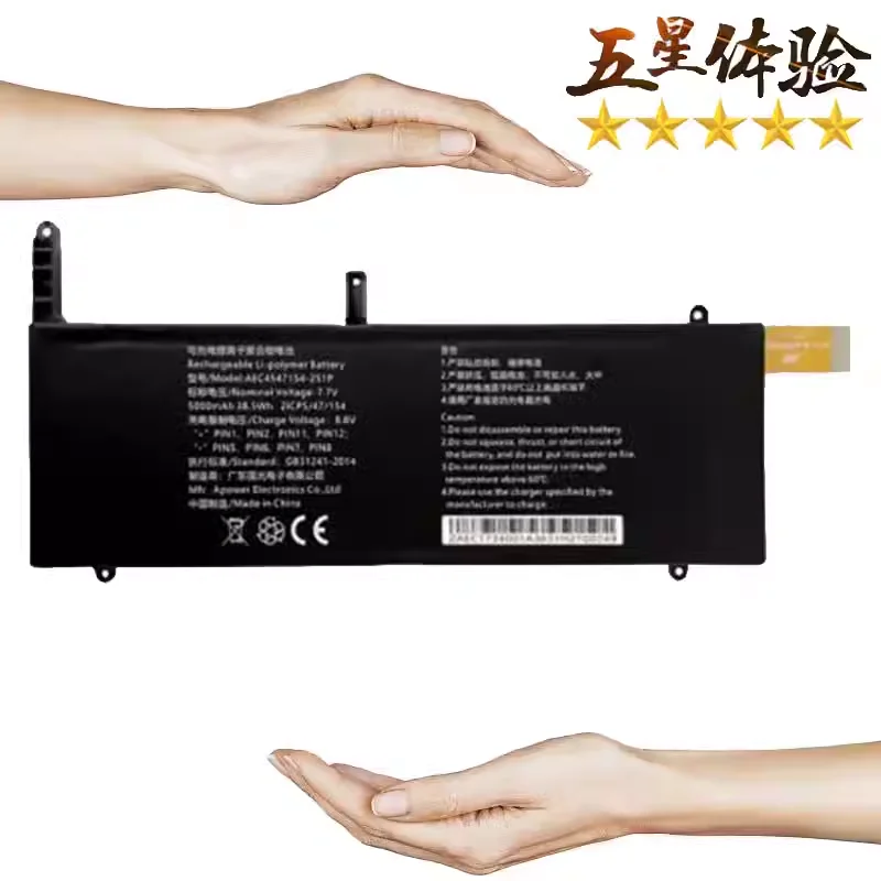 Battery for GPD Win Pocket 1 2/MicroPC/P2 Max/XD Plus/XD/Win