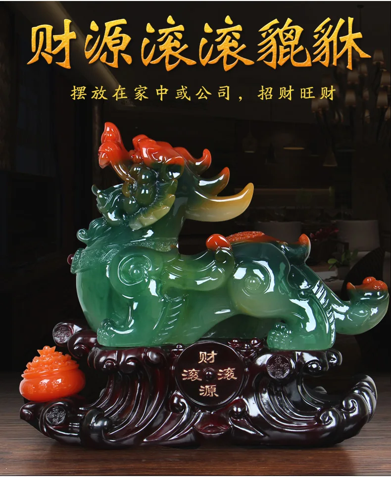 24英寸02