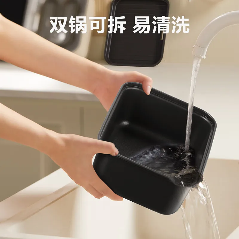 Hot Pot Electric Grill Pan All-in-one Machine Split Type Electric Chafing Dish Multi-functional Barbecue Pot Non-stick Pan