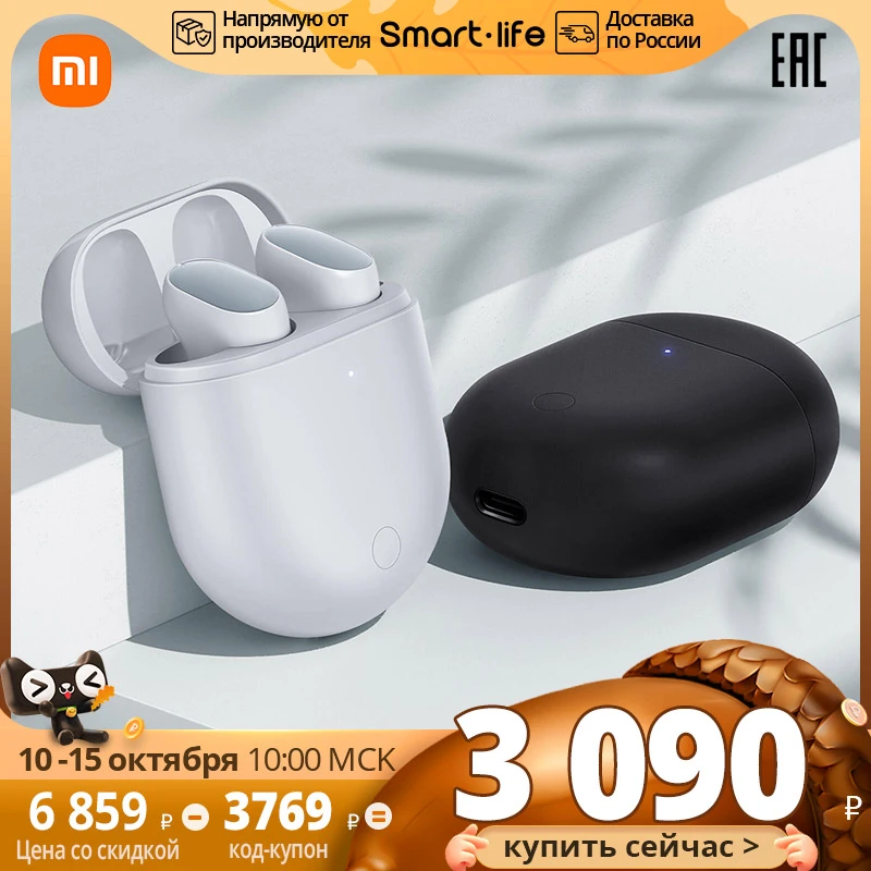  Headphones wireless Xiaomi Redmi Buds 3 Pro (TWSEJ01ZM) Wireless headphones Xiaomi Headphones bluetooth Headphones xiaomi Redmi Microphone,wireless earphones,bluetooth earphones,xiaomi earphones,xiaomi,mi