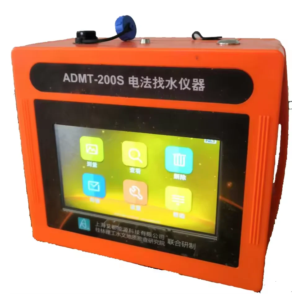 

Cheap Price Fast Measurement and Accurate Result Underground Water Detector ADMT-200S-Y Water Finding