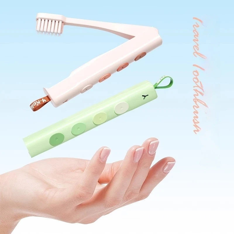 1pcs 휴대용 여행 부드러운 헤어 접이식 칫솔 가정용 성인 청소 0.12mm 항균 필라멘트 칫솔