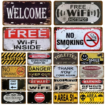 Vintage WiFi Welcome Metal Sign 1