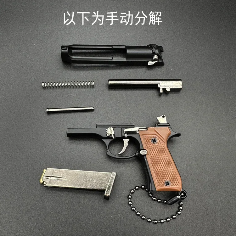 Detachable 1:3 92f Alloy Pistol Model Keychain Portable Toy Gun Fake Gun Decoration Military Fan Collection Gift for Boys Adults 5