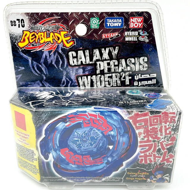 TAKARA TOMY Beyblade Galaxy Pegasus BB-70A W105R2F - AliExpress