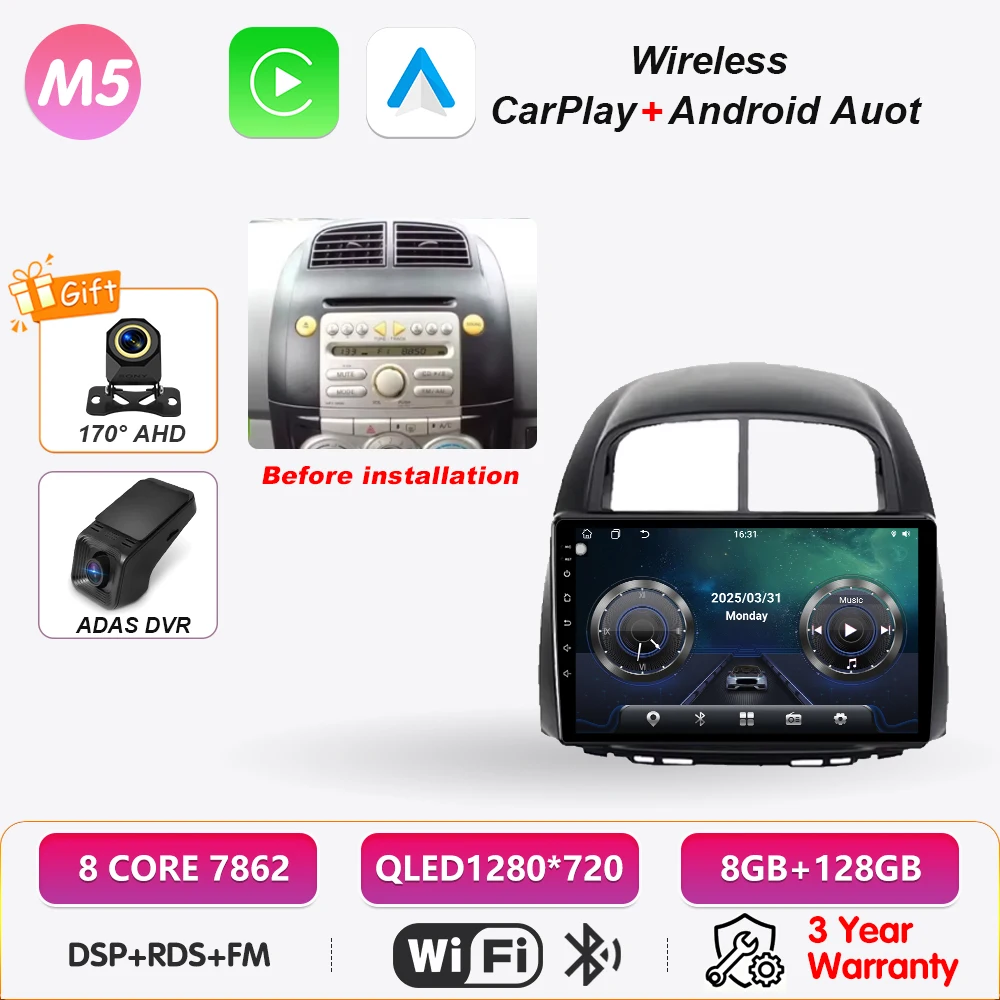 8-128G-DVR-WIFI