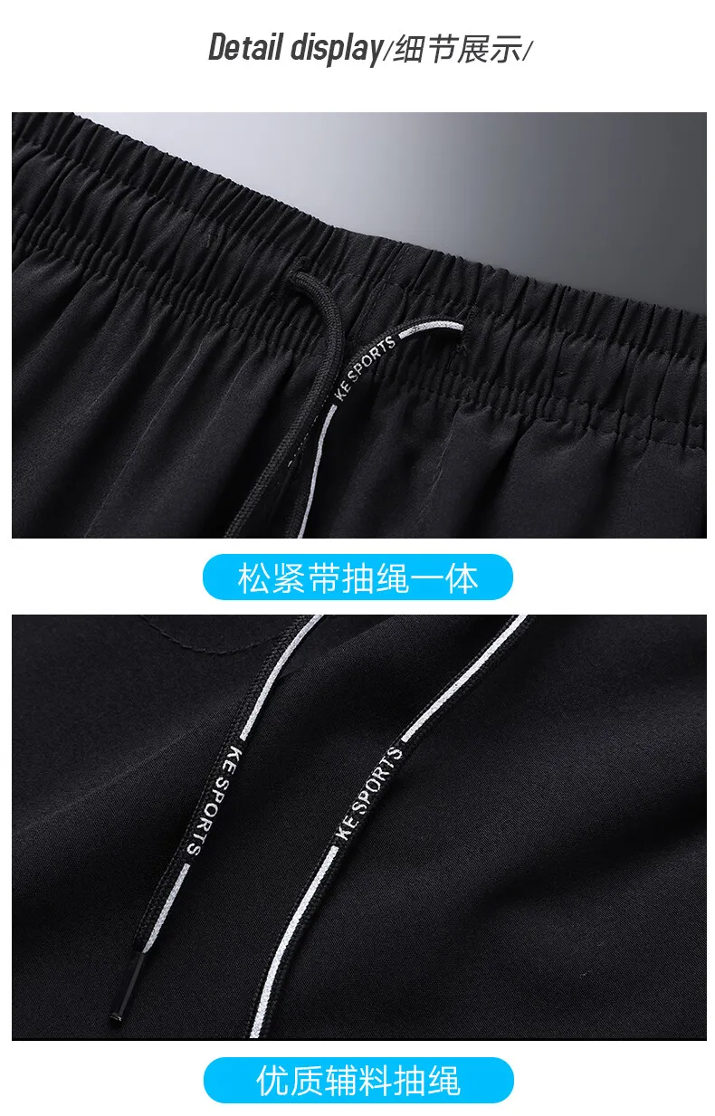 casual pants New Arrival Men's Elastic Waist Elastic Quick Drying Fabric Trousers Men Solid Harem Pant Ankle Length Thin Pants Male 918 casual joggers