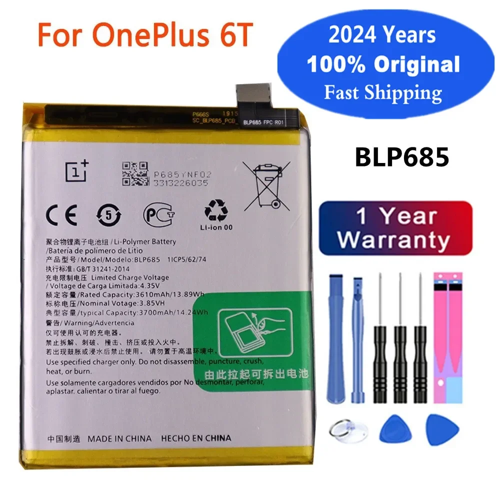 

Аккумулятор BLP685 для OnePlus 6T 7 One plus 7 6T A6010, 2024 мАч