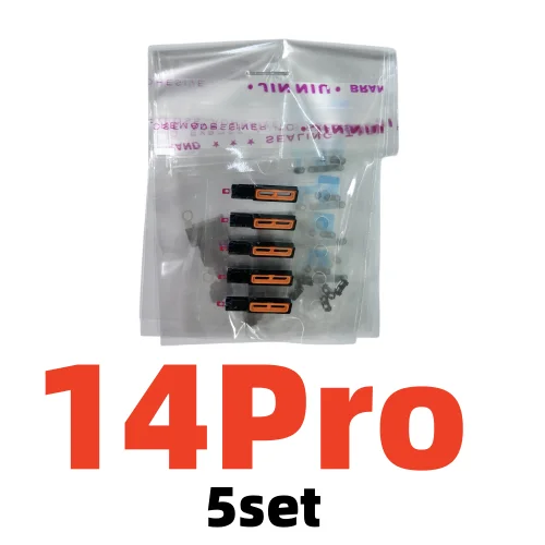 5-Piece Full Bottom Loudspeaker Anti-Dust Mesh Grill Net Parts