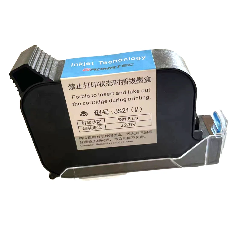

JS21 compatible White Quick fast dry Eco solvent ink cartridge for 12.7mm handheld inkjet printers