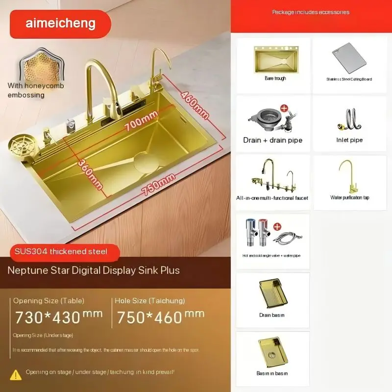 5mm Waterfall Kitchen Sink Honeycomb Technology Large Digitial Display Stainless Steel Sink
