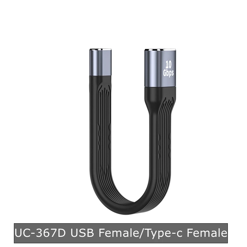 USB3.1 to Type C 10Gbps Gen2 OTG Date Cable Male to Female Data USB C charge Cord for PC TV Hard Disk Extension Short Cable 13cm