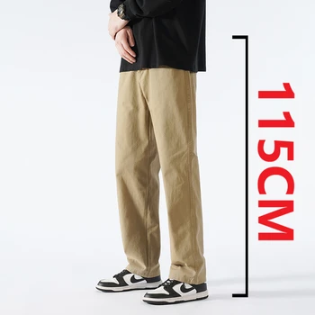 2025 Spring Summer New 190cm Big Tall Boy Extended Pants Man 115cm Pant Length Large Size Cotton Straight Leg Casual Pants