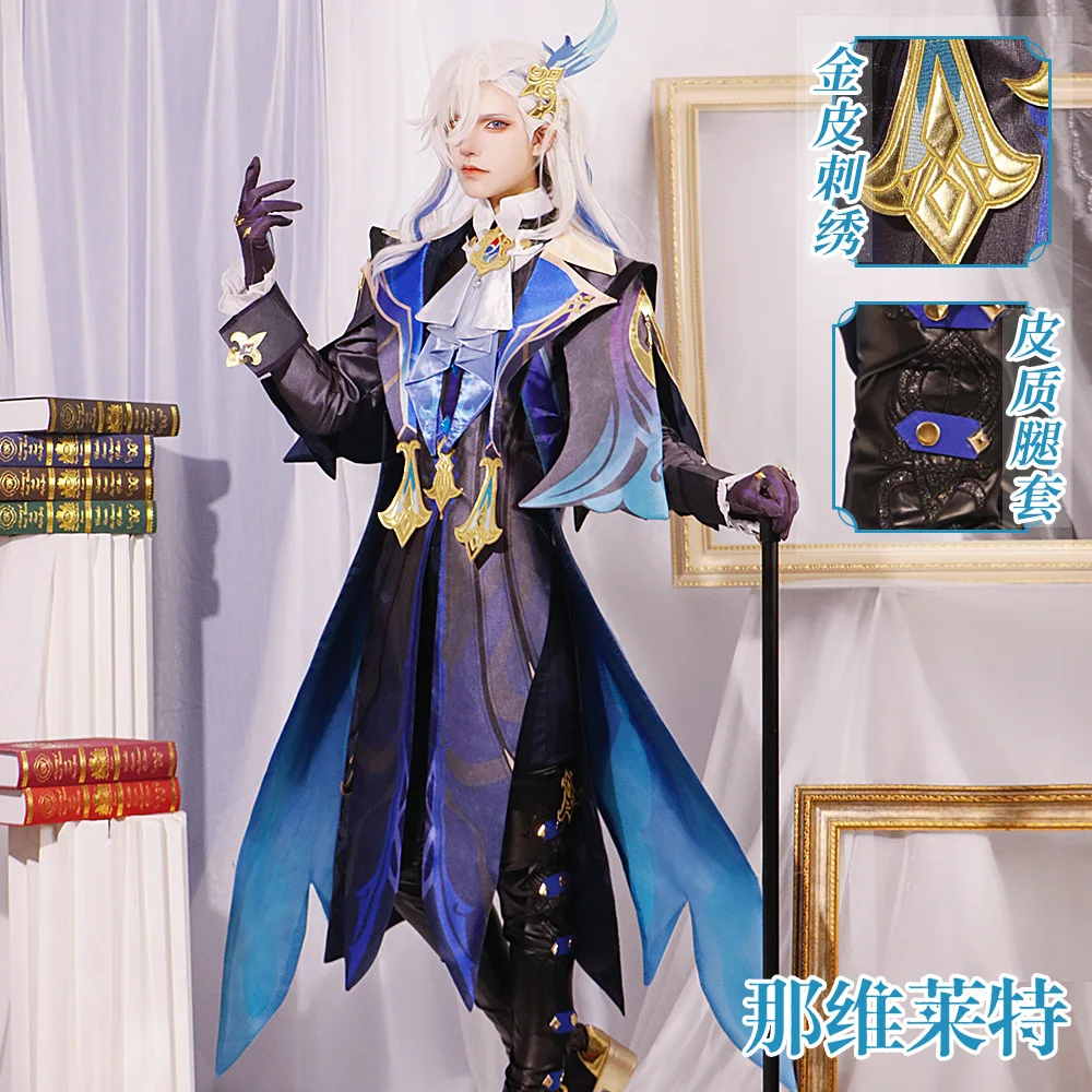 

Game Suit Genshin Impact Of Fog Navilet Cosplay Feng Dan Water Dragon King Anime Playing Navilet Cosplay