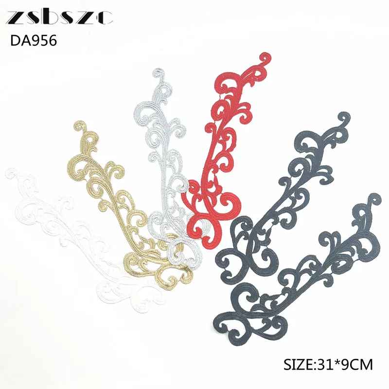 Zsbszc-신제품 31x9cm 5 쌍 화이트 패션 웨딩 레이스 아플리케 자수 패치..