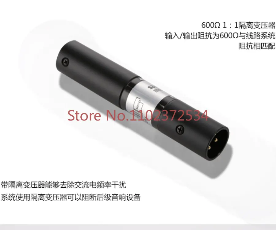 

Sound King Audio Noise Canceller Current Sound Noise Reduction Isolator C-anon 6.35 Adapter CA702