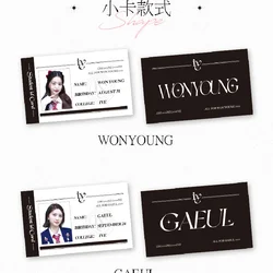 6pcs/Set New KPOP IVE ID Cards HD High Quality Printed Photo Card Wonyoung Yujin Liz Gaeul Rei Leeseo Fans Gift