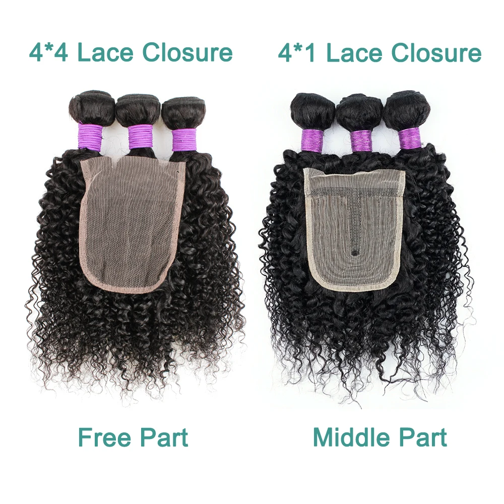 Gemlong Jerry Curly 3 Bundles With 4*4 Lace Closure 200g/lot Remy Brazilian Human Hair Weaving 4*1 T Lace Middle Part Closures