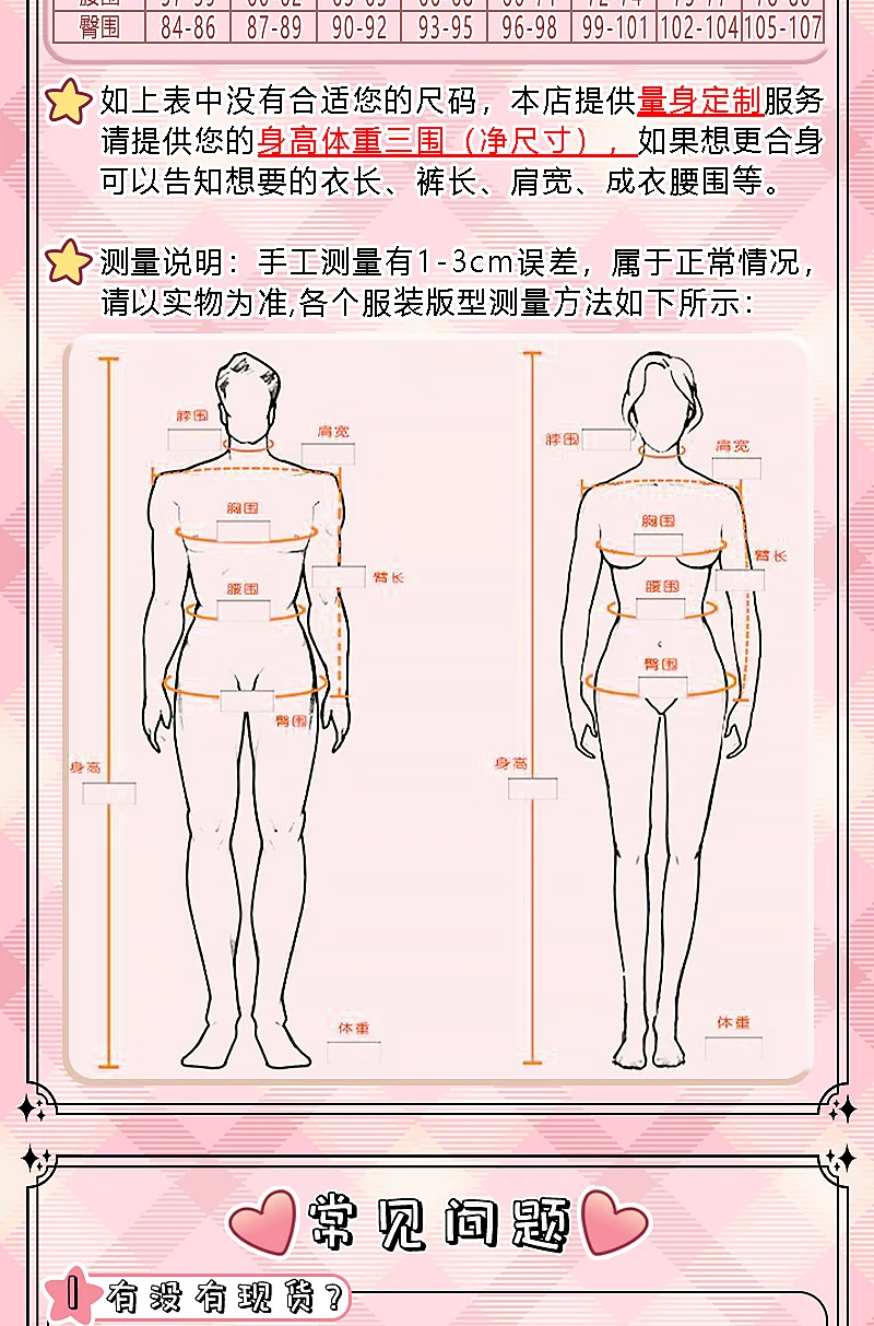 Anime Twisted Wonderland DIASOMNIA Malleus Draconia Cosplay Kostüm Wig Horn Sportbekleidung Onesie Halloween Party Für Männer Frauen 31