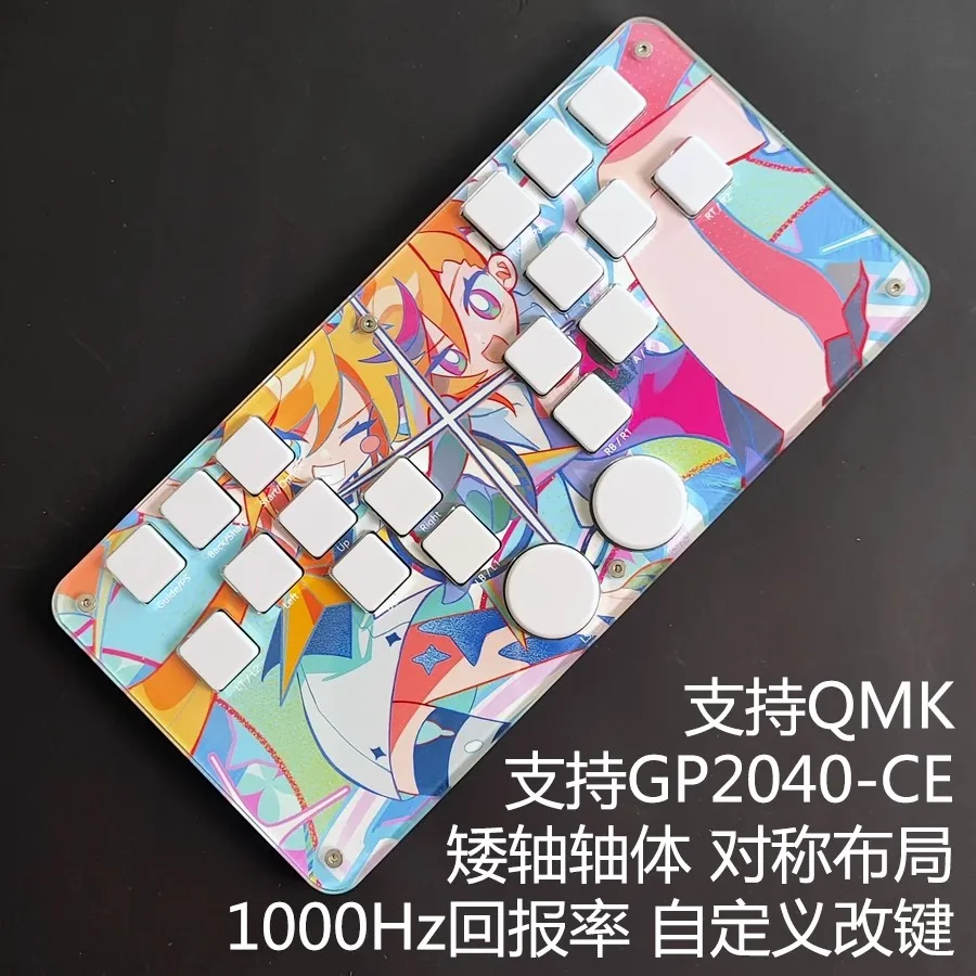 새로운 리듬 게임 키보드 DJMAX 유선 리듬 게임 컨트롤러 주변기기 맞춤형 핫 스와퍼블 DIY 수제 키보드
