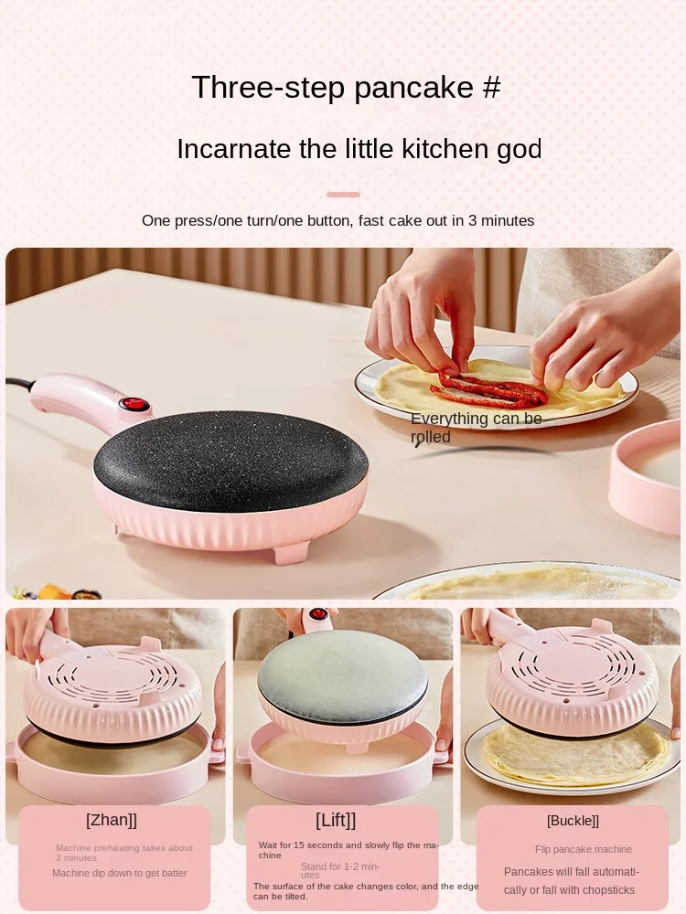 220V Non-stick Electric Crepe Maker Automatic Electric Baking Pan Pancake Machine DIY Breakfast Maker 600W electric crepe maker