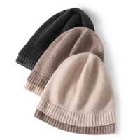 100%Wool Women Knitted Beanies Autumn Winter Warm Soft Cozy Cashmere Hats Fashion 2 Layer Hem Bonnet Outdoor Ski Skullies Cap 1