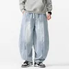 Spring Autumn Men's Vintage Jeans Loose Harem Wide Leg Pants Hip Hop Straight Denim Pants Men Casual Streetwear Denim Trouser 1