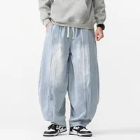 Spring Autumn Men's Vintage Jeans Loose Harem Wide Leg Pants Hip Hop Straight Denim Pants Men Casual Streetwear Denim Trouser 1