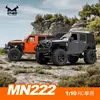 2024 Remote-Controlled Rc Car Mn-222 Full Proportion Remote-Controlled Car 2.4g Four-Wheel Drive Climbing Car Model Ra Car Toy 2