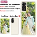 Leather Case