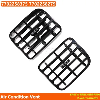 Left&Right Dashboard Air Conditioner Air Vent Outlet Grille For Renault Clio II 2001-2006 7702258375 7702258279 Air Vent Grille 1