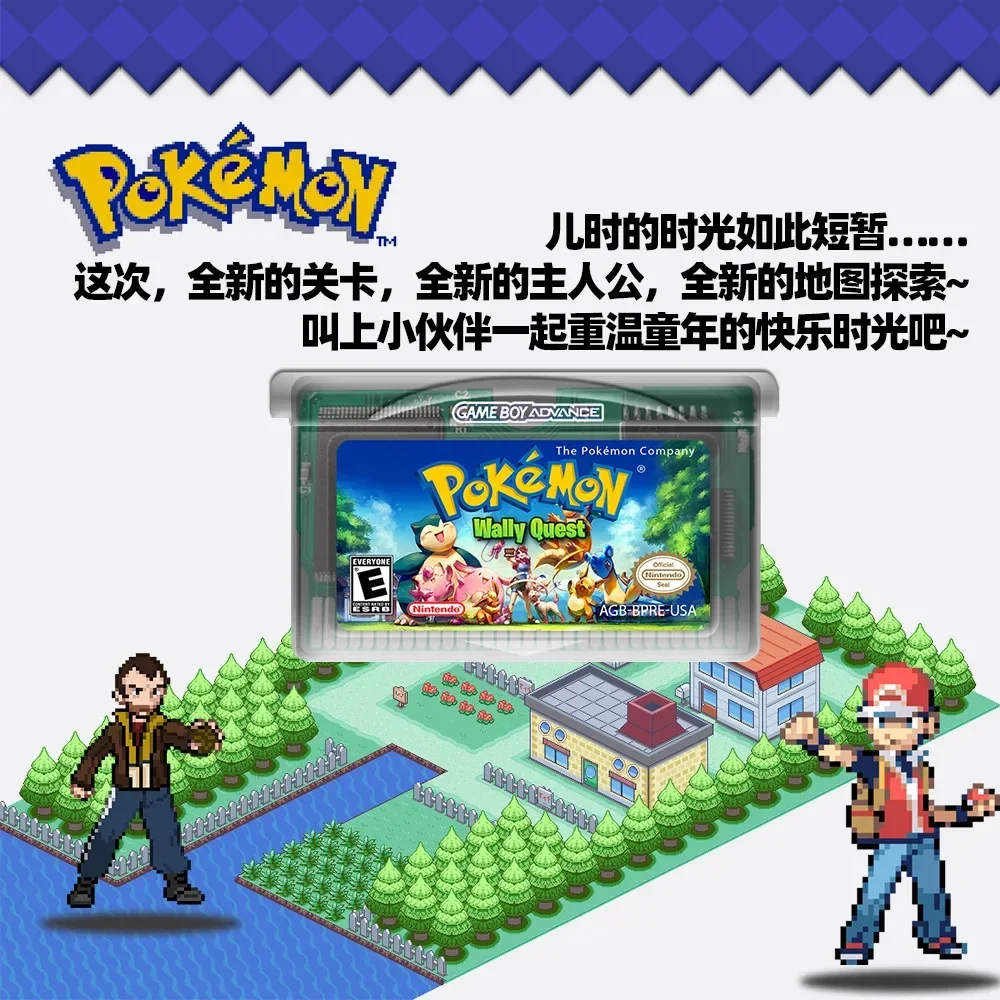 Rom Hack Let's Go Pikachu Gb Z Move Top Pokemon Gba [UPDATED