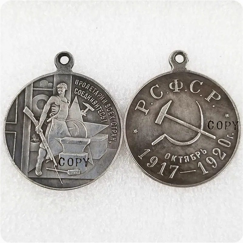 Commemorative Medal 32 PCS Different Russia Silver-plated Medals Copy