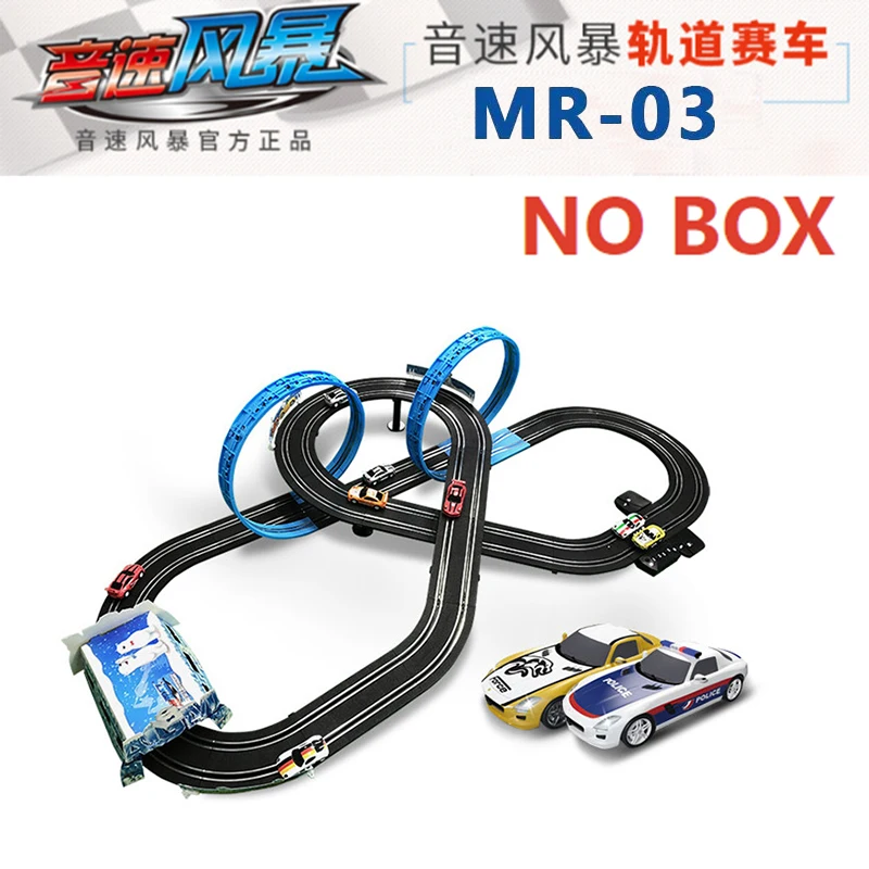 1:64 Track Racing Toy Electric Railway Track Toy Set Racing Track Double Remote Control Car Slot Car Natal Children's Toys Gift 4